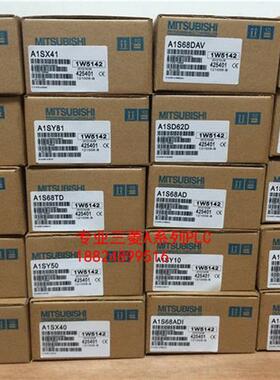 全新模块A1SHCPU/A2SHCPU/A2USHCPU-S1/A1SJHCPU