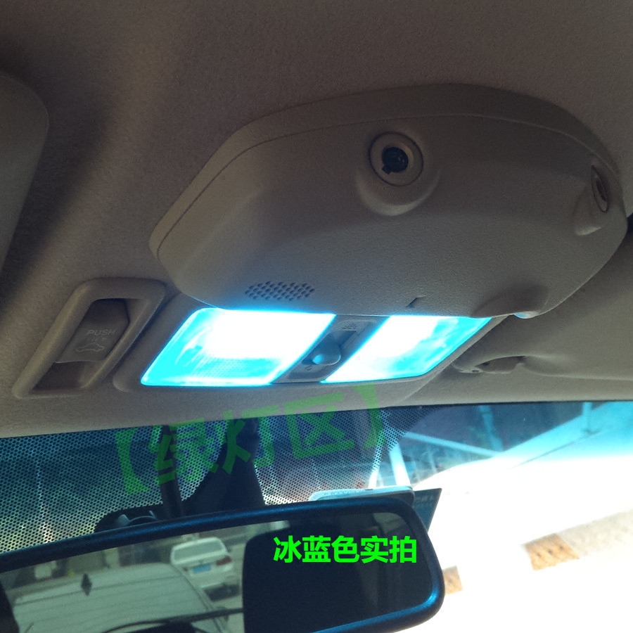 帕杰罗阅读灯帕杰罗V93室内灯V97尾箱灯劲炫V73v75V77专用LED灯