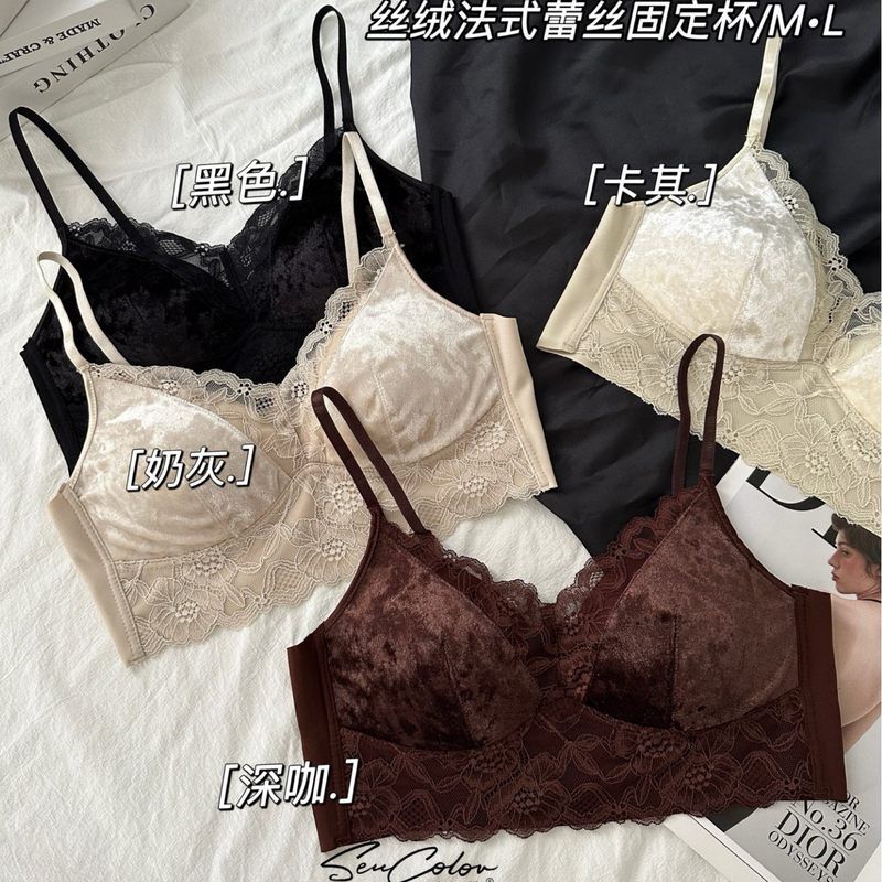 黛美芮2536丝绒法式美背森色系蕾丝文胸固定杯内搭外穿胸大显小舒