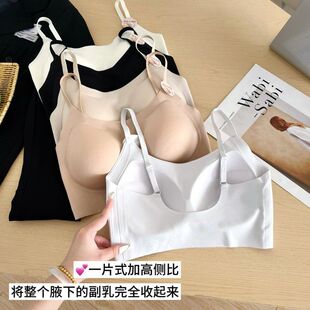 黛美芮森色系1003无感软支撑手掌聚拢全固定一体杯型3D环抱式 提拉