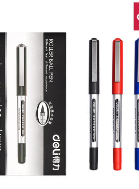 得力直液式走珠笔得力S656水性圆珠笔中油笔0.5mm学生文具考试用