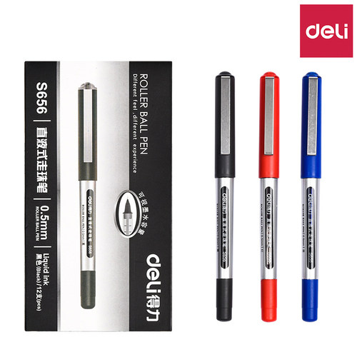 得力S656走珠笔直液式速干