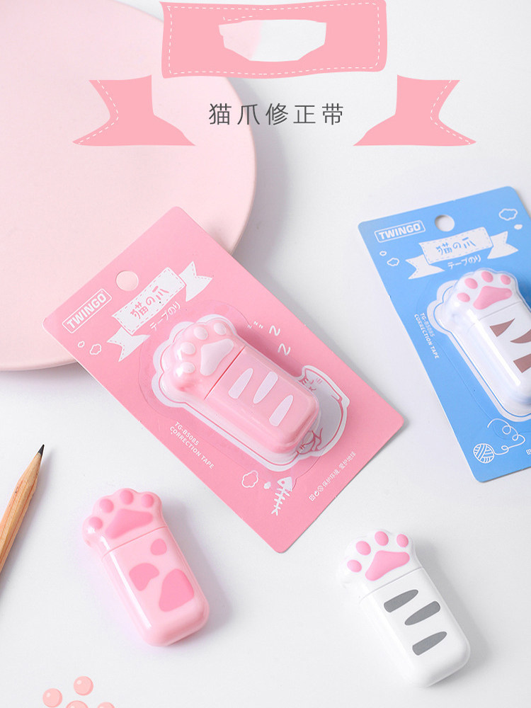 고양이발이 귀여운 여자아이를 위한 수정테이프 늠름한 소녀의 하트 작은 미니 초등학생과 중학생의 창의력을 담은 교정테이프