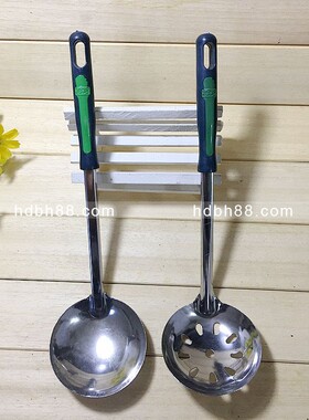 不锈钢绿柄汤漏勺 汤勺中号勺漏 长柄火锅汤勺漏勺厨房餐具单个价