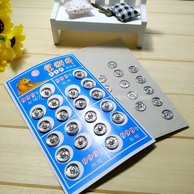 大号按扣钮扣子母扣银色金属隐形揿扣摁扣暗扣缝纫DIY辅料20个装_虎窝淘