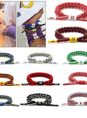 nba科比抖音爆款小狮子手链