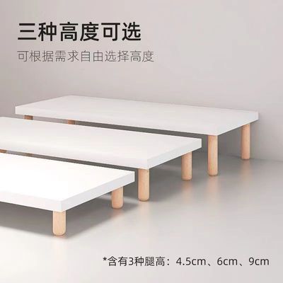 笔记本电脑增高架显示器加高办公室宿舍收纳架桌面桌上护颈置物架