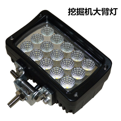 挖掘机大臂灯散光工程车led射灯