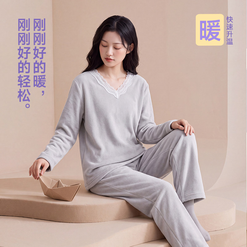 怡吾色秋冬加厚V领蕾丝睡衣套装