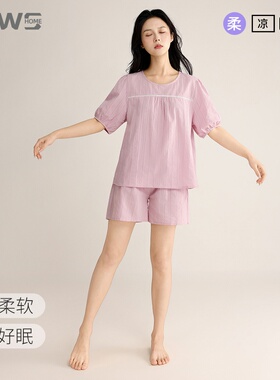 YWS HOME睡衣女夏款提花睡衣镂空花边短袖短裤简约纯棉家居服套装
