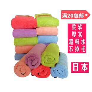 外贸出口余单超细轻纤维超强厚实柔软吸水速干擦手脸方巾干发毛巾