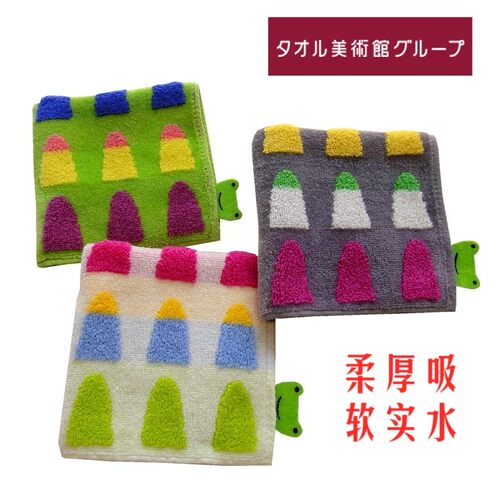 新款日本温子柔软小方毛巾手帕