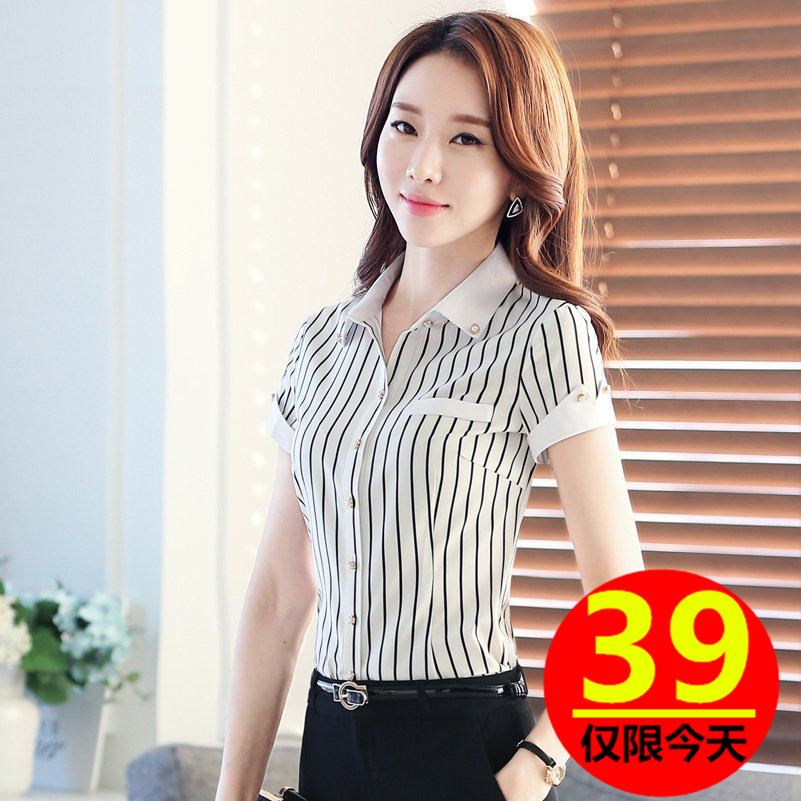 短袖前台收银员衬衣夏装工作服图片