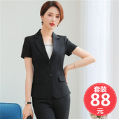 气质韩版 酒店大堂经理店长领班服装 套装 春夏装 显瘦夏天 工作服女装