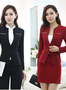 秋季经理酒店长袖工作服职业装