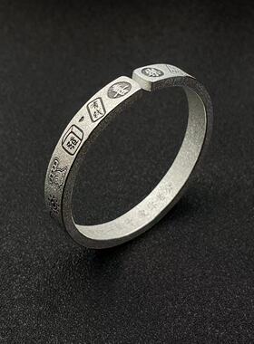足银星耀款手镯定制时尚复古