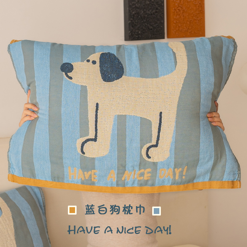 蓝白狗枕巾纯棉a类四层棉纱防油