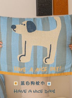 蓝白狗枕巾纯棉a类四层棉纱四季通用蓝色枕头巾男士防头油吸汗