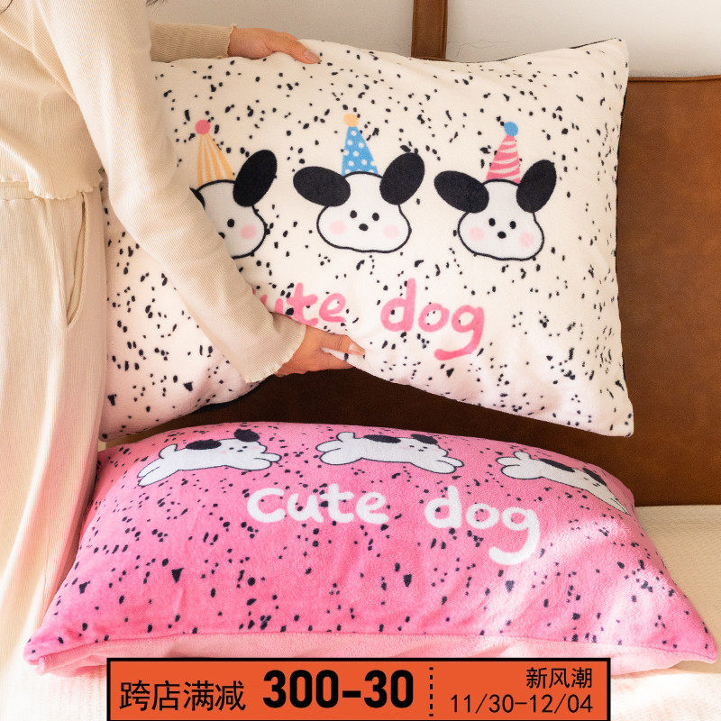 斑点小狗枕套单人牛奶绒可爱枕头套一对装家用柔软亲肤新款