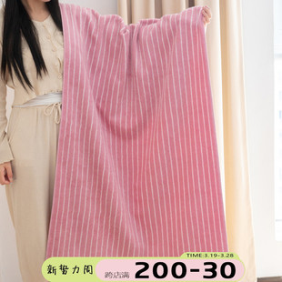 拼色细条浴巾纯棉女家用柔软吸水男浴室全棉洗澡毛巾裹巾情侣