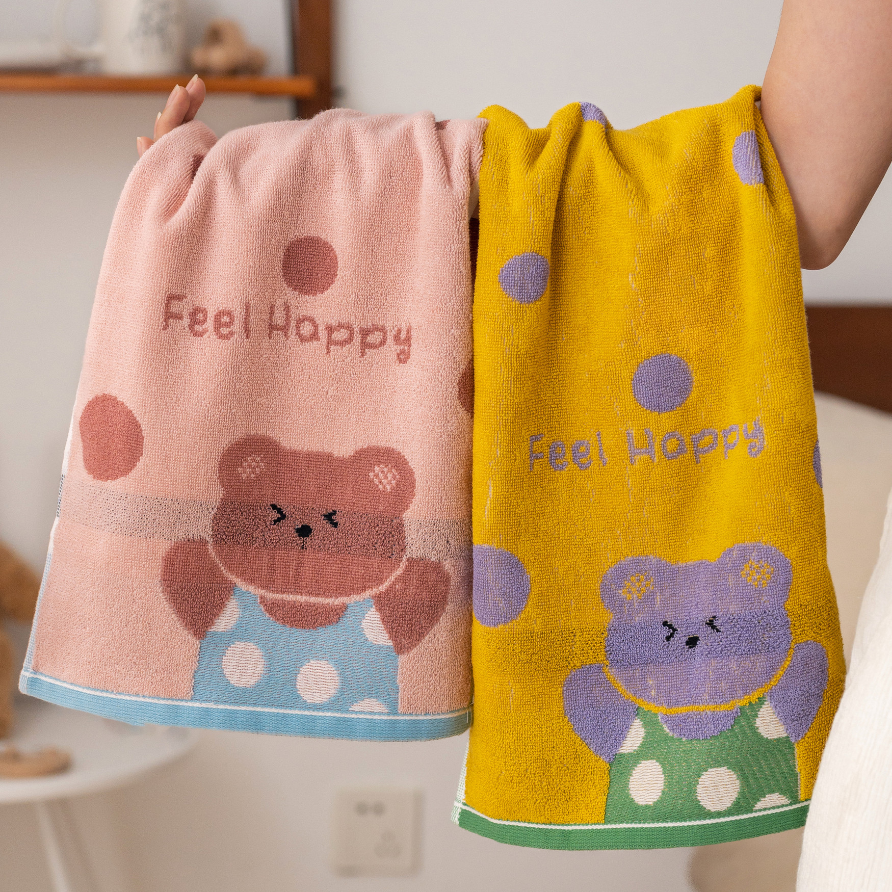 开心小熊儿童纯棉a类毛巾