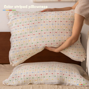 彩条花边枕巾棉质a类2025新款韩式棉纱小清新枕巾四季通用防头油