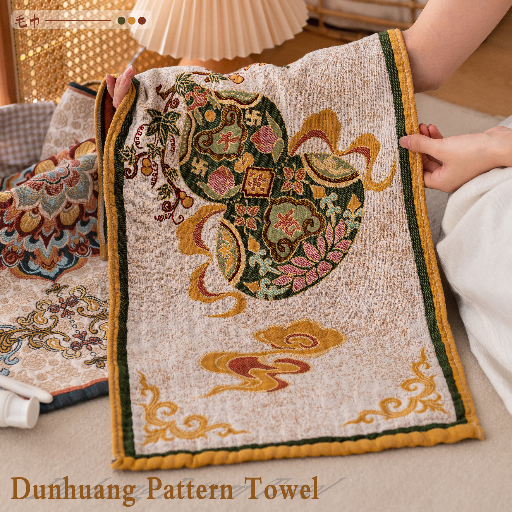 国风纹样纯棉a类四层纱布毛巾