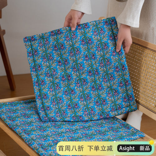 靛蓝花藤防屁股痛坐垫