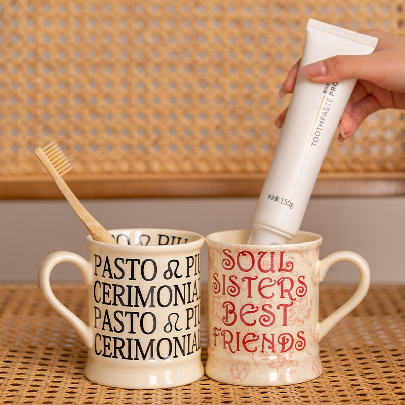 罗马字母陶瓷漱口杯高颜值家用刷牙杯子牙缸复古洗漱杯牙刷杯,家庭/个人清洁工具,洗漱杯,淘宝优惠券,粉丝福利购,淘宝优惠卷