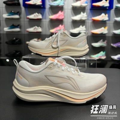 李宁赤兔8女子轻量竞速训练跑鞋