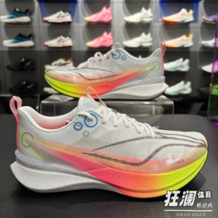 李宁赤兔8 中考体测ARPV003 PRO䨻丝轻量高回弹竞速训练跑鞋