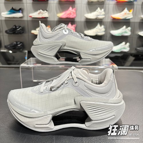 李宁绝影3 ESSENTIAL女子减震轻量弹速跑鞋ARRV002