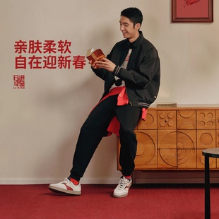 李宁日进斗金系列男子束脚吸汗舒适卫裤AKLW067-2