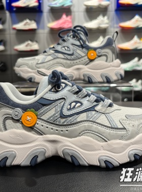 李宁猫爪LITE 3女子加绒保暖经典休闲鞋AGCV390