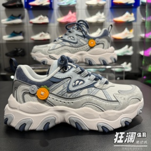 AGCV390 休闲鞋 李宁猫爪LITE 3女子加绒保暖经典