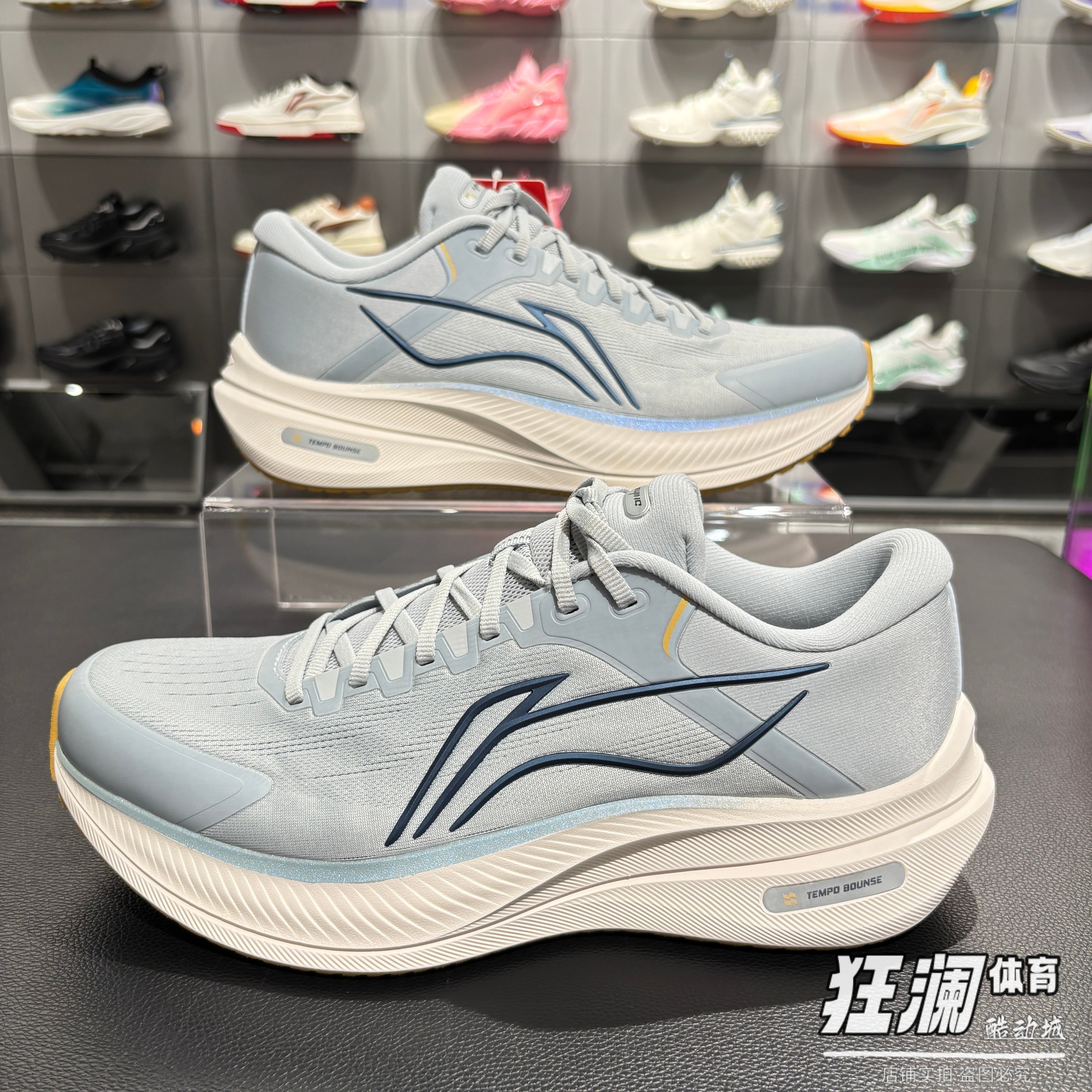 李宁越影5男子反光缓震保护跑鞋ARHV015,运动鞋new,跑步鞋,淘宝优惠券,粉丝福利购,淘宝优惠卷