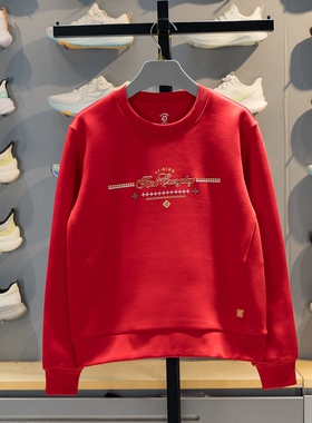 李宁日进斗金卫衣女子2026春季新款潮流休闲圆领套头卫衣AWDW106