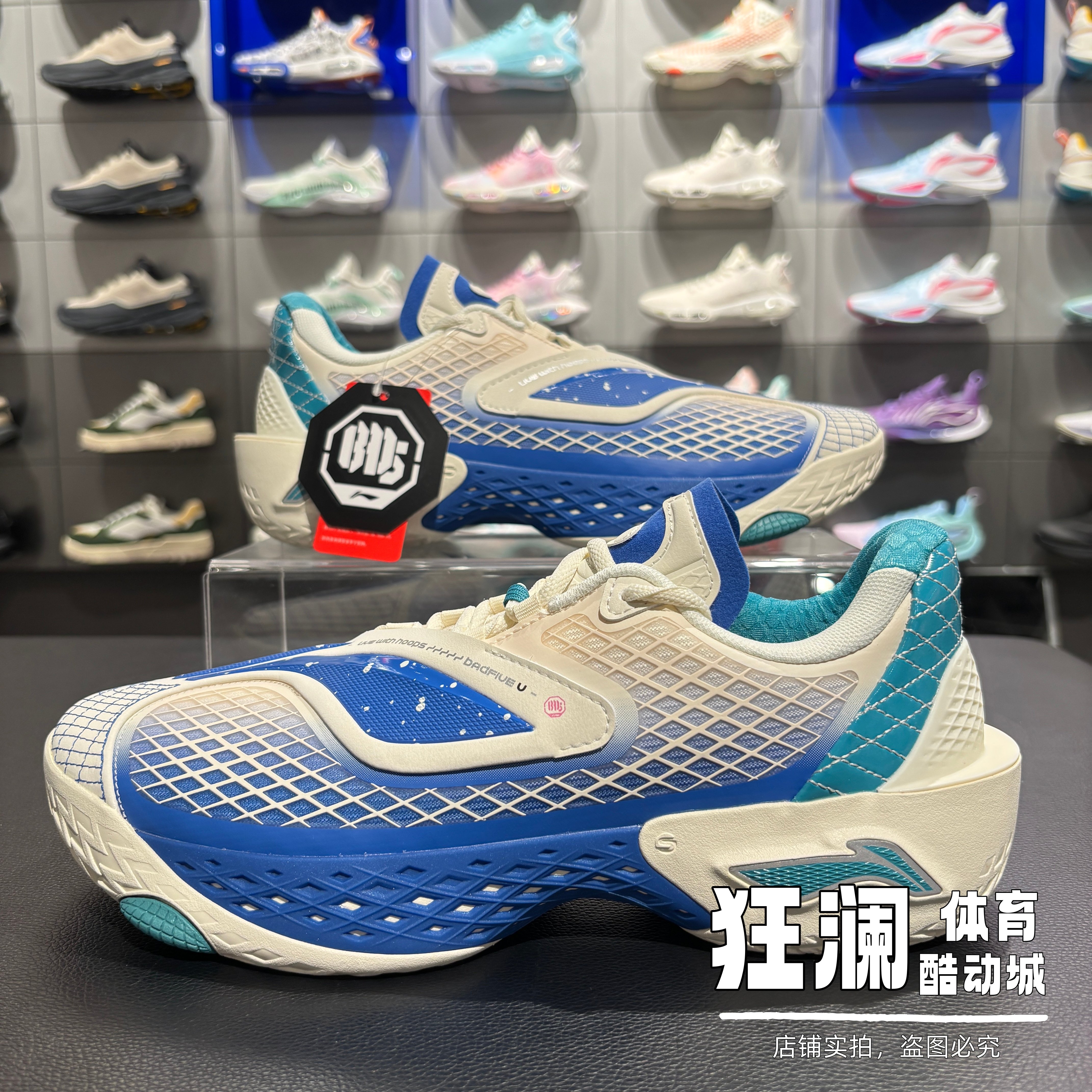 李宁反伍5LOW减震运动篮球鞋图片