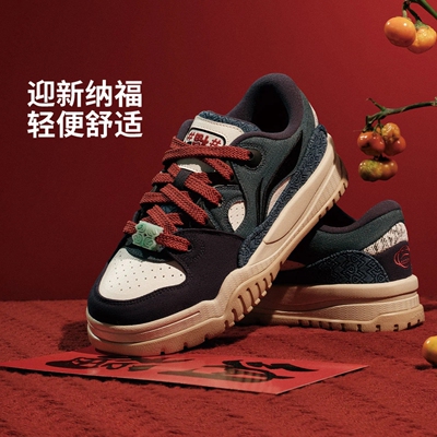 李宁潮跃舒适软弹板鞋经典休闲鞋
