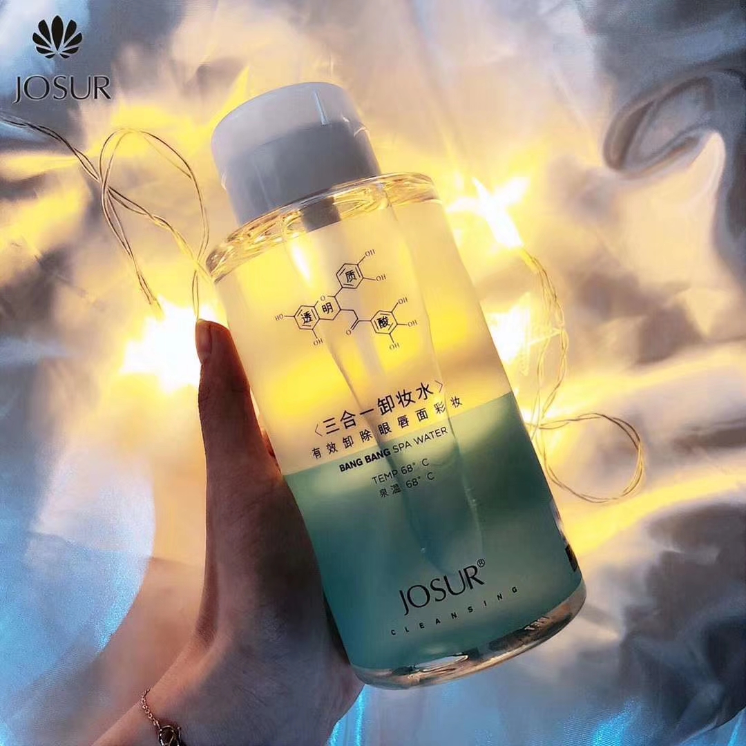 玖瑟卸妆水500ml 眼唇脸三合一深层清洁卸妆液温和无刺激按压瓶