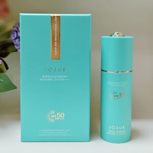 玖瑟防晒乳面部美白隔离精华防晒霜SPF50+防紫外线防水防汗不脱妆