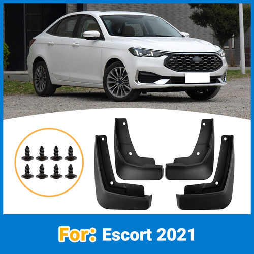 福睿斯Escort2021挡泥板