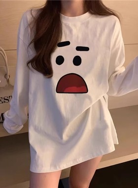 白色长袖t恤女春秋宽松显瘦卫衣内搭慵懒bf风叠穿打底衫上衣