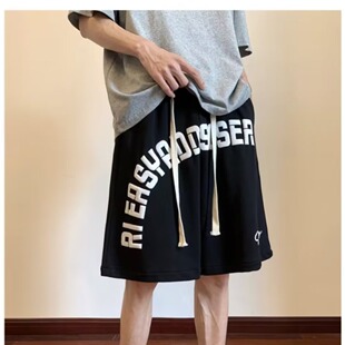 休闲短裤男五分裤夏新款薄款直筒宽松百搭中裤男士运动五分裤子男