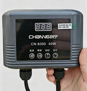 创宁水泵控制器 CN-8300系列 40/60/80/115/150W 变频控制器