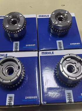 适用奔驰E400 S400 S320 ML350GLS400GLE450M276凸轮轴调节器齿轮