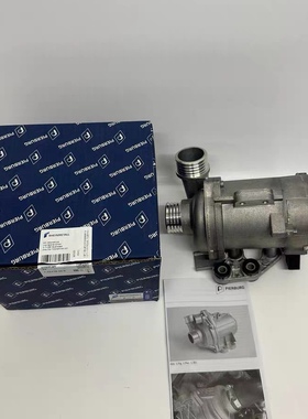 适用宝马3系E90E92E93 5系E60F18 7系E66F02 X1X3X5Z4N52电子水泵