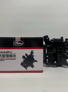 适用宝马3系G205系G38X3G08X4G02X5G05X6G06B48热管理模块节温器