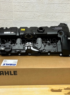 适用宝马1系3系5系7系320520730530X1X2X3X4X5Z4N52气门室盖总成