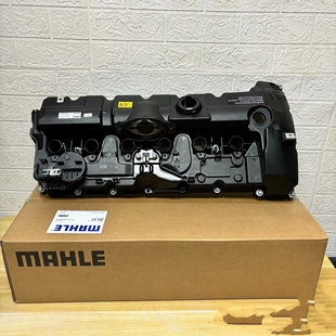 适用宝马1系3系5系7系320520730530X1X2X3X4X5Z4N52气门室盖总成